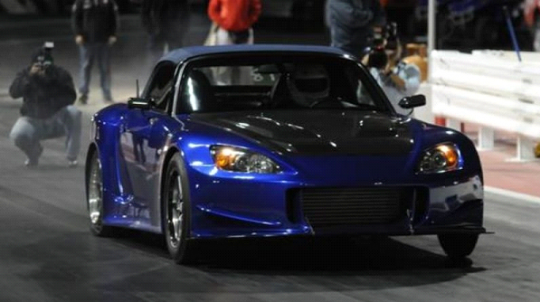 킹 메르 - S2K